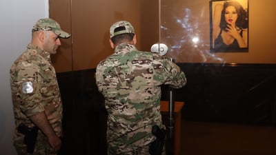 بەم شەوە سەنتەرێكی مەساج و فرۆشگایەك داخران