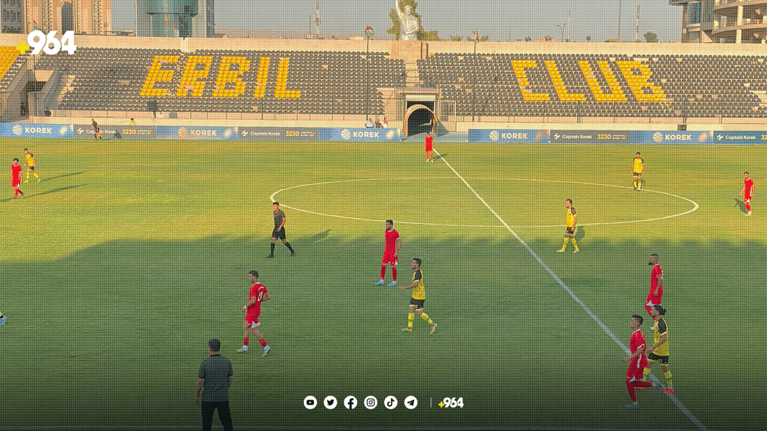 هەولێر و سلێمانی بەرامبەر بوون