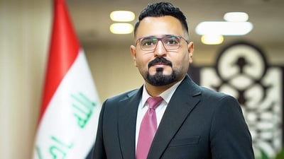 العراق يسعى لرئاسة المؤتمر العام لليونسكو لأول مرة في تاريخه