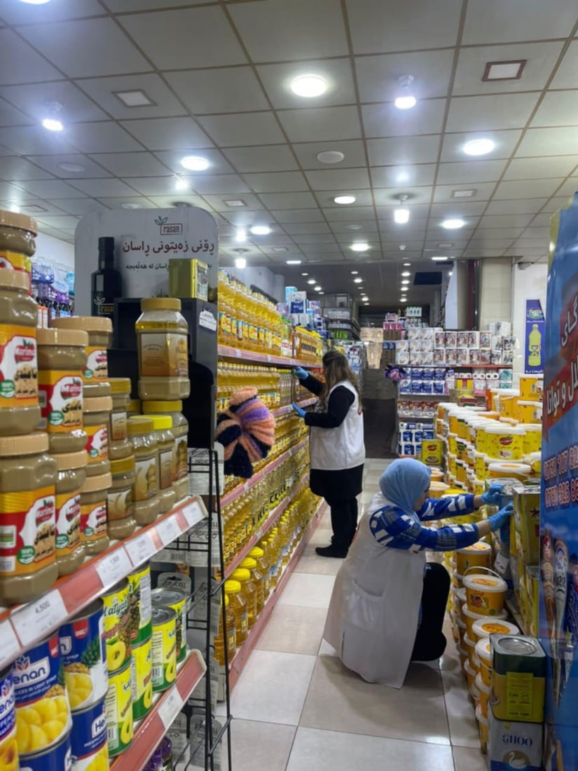 چوار شوێنکار غەرامە کران و بڕێکی زۆر خۆراکیش دەستیبەسەردا گیرا 