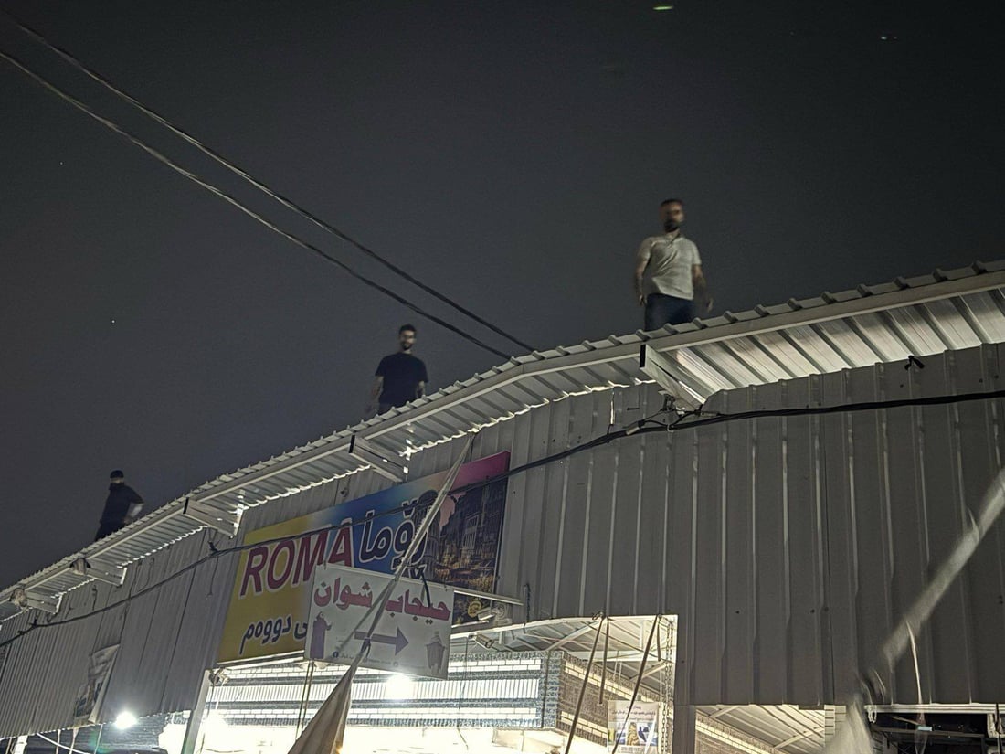 هەڵمەتی رێکخستنەوەی بازاڕی لەنگە بەردەوامە