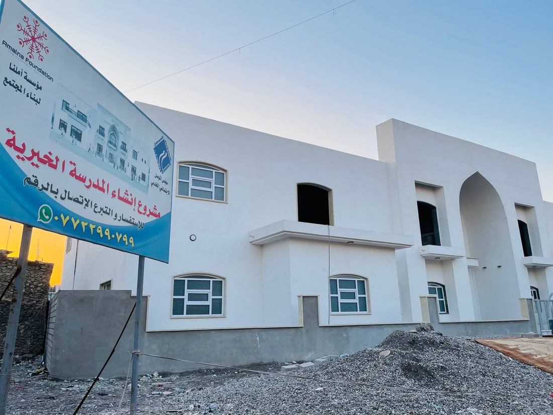 “أملنا” أول مدرسة للمتميزين تشيد في الموصل القديمة