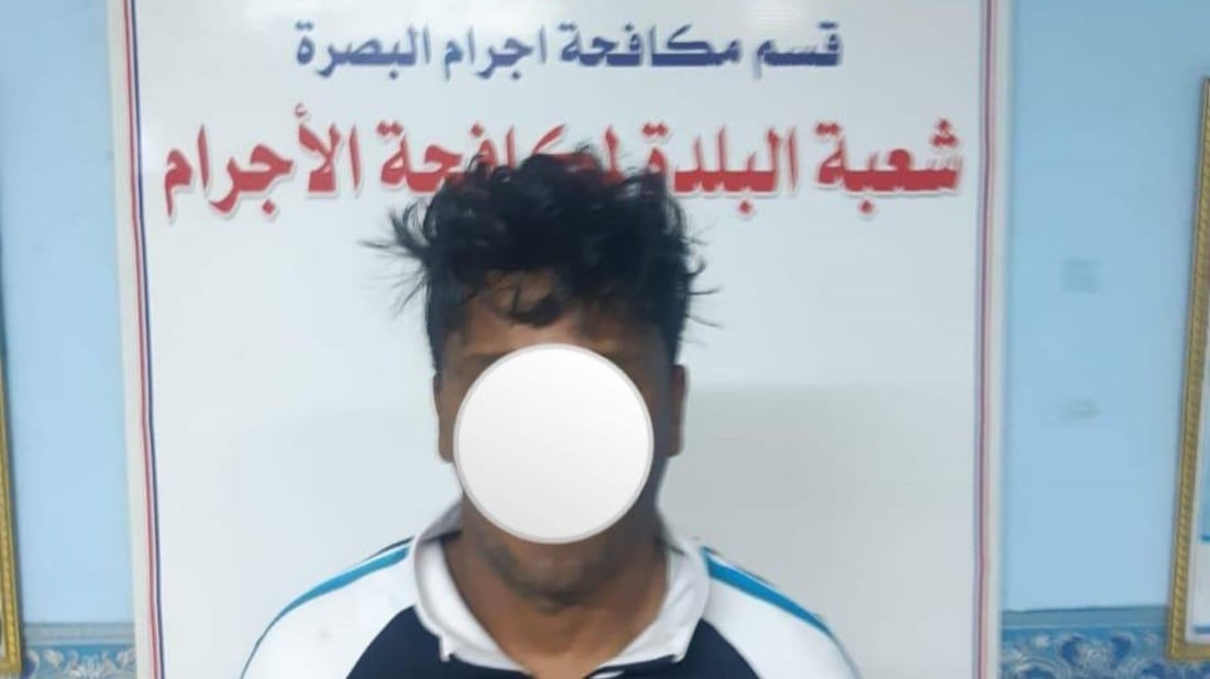 “ببسي” في قبضة الشرطة بعد تورطه بجرائم قتل في البصرة