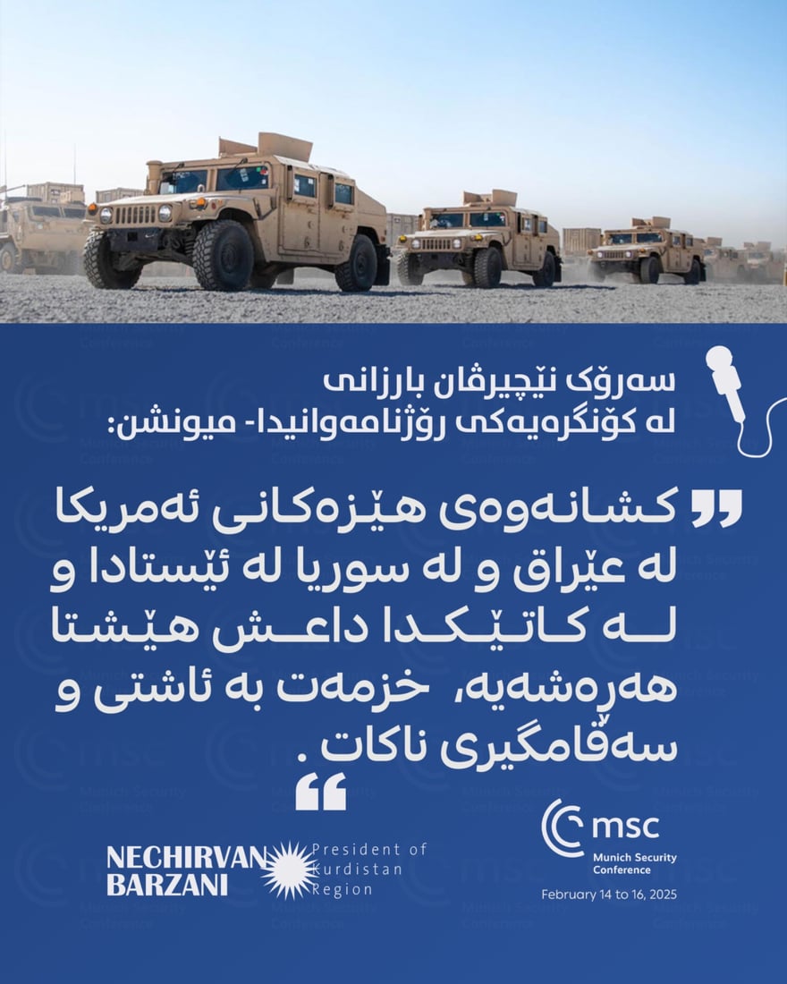 سەرۆکی هەرێم: پێکهێنانی حکومەتی خۆمان نزیکە و رۆڵمان هەبوو براکانمان لە سوریا بپارێزین