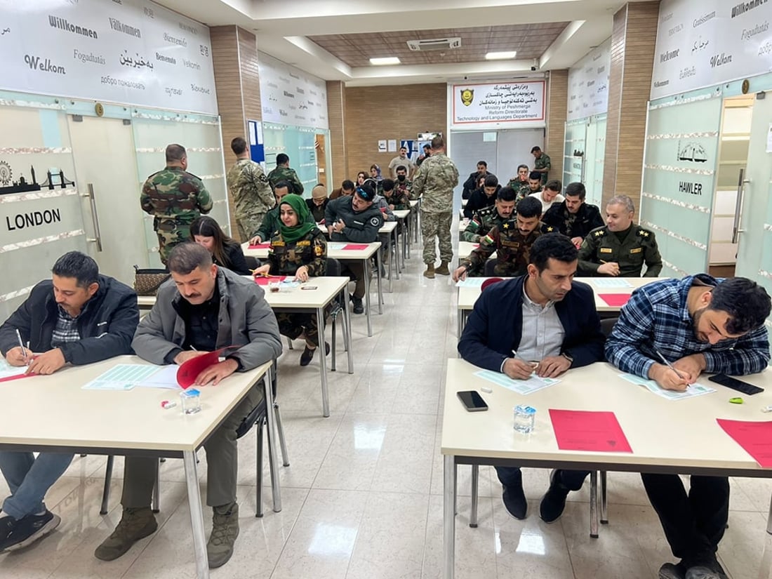 زمانی ئینگلیزی پێشمەرگەکانیشی تووش کرد