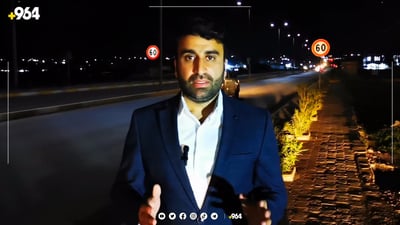 زانیاری نوێ لەسەر شەڕەتەقەکەی خەبات