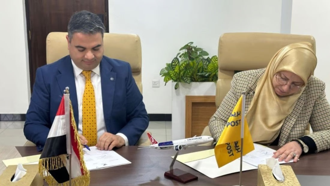 Iraqi postal company inks deal to enhance global access