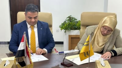 Iraqi postal company inks deal to enhance global access