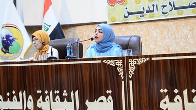 تكريتية رفعت اسم بلادنا في الإمارات.. لسان فصيح كأنها من بطون قريش! (فيديو)