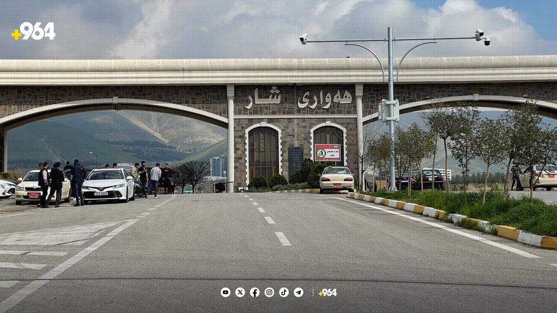 چوار سێتی تەوالێتی نوێ لە پارکی هەواری شار دروست دەکرێت