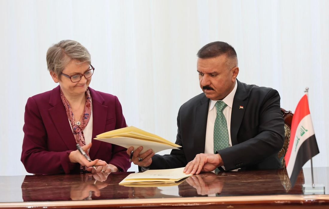 964mediaصورة من منصة (شبكة): 