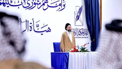 الحكيم يجتمع بتياره ويدعو إلى العمل على مأسسة الإطار التنسيقي