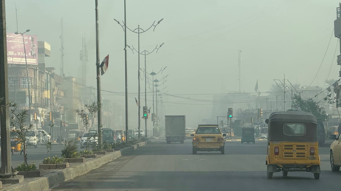 الهواء في بغداد خطير جداً.. البنفسجي قبل حالة الطوارئ! (صور)