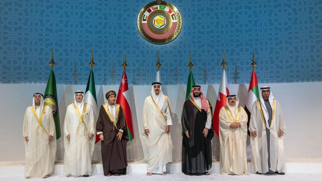 مجلس التعاون الخليجي يدعم إجراءات السعودية ضد العراق بعد هجوم المسيرات