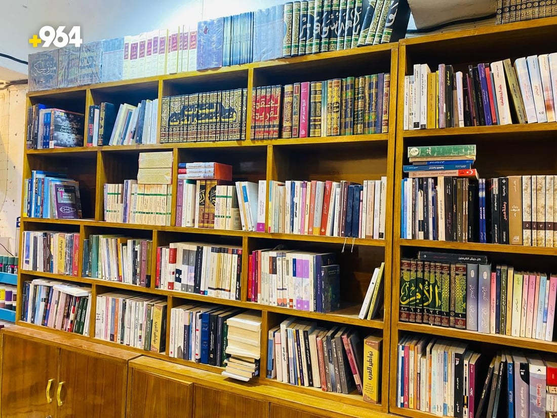 أين حصة الثقافة من النفط؟ ميسان حزينة لإغلاق مكتبات عريقة بعد عزوف القراء (صور)