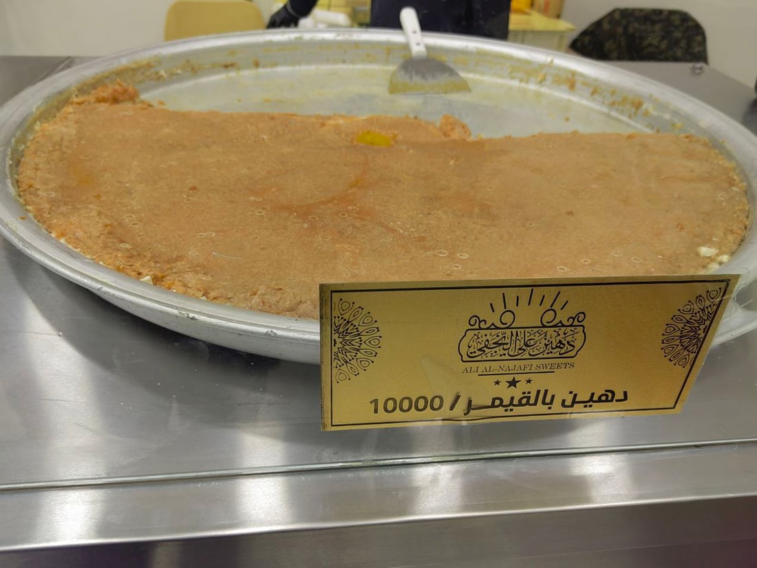 صور: دهين النجف في الموصل “أيمن وأيسر”.. عام على نقل التجربة والإقبال ممتاز!