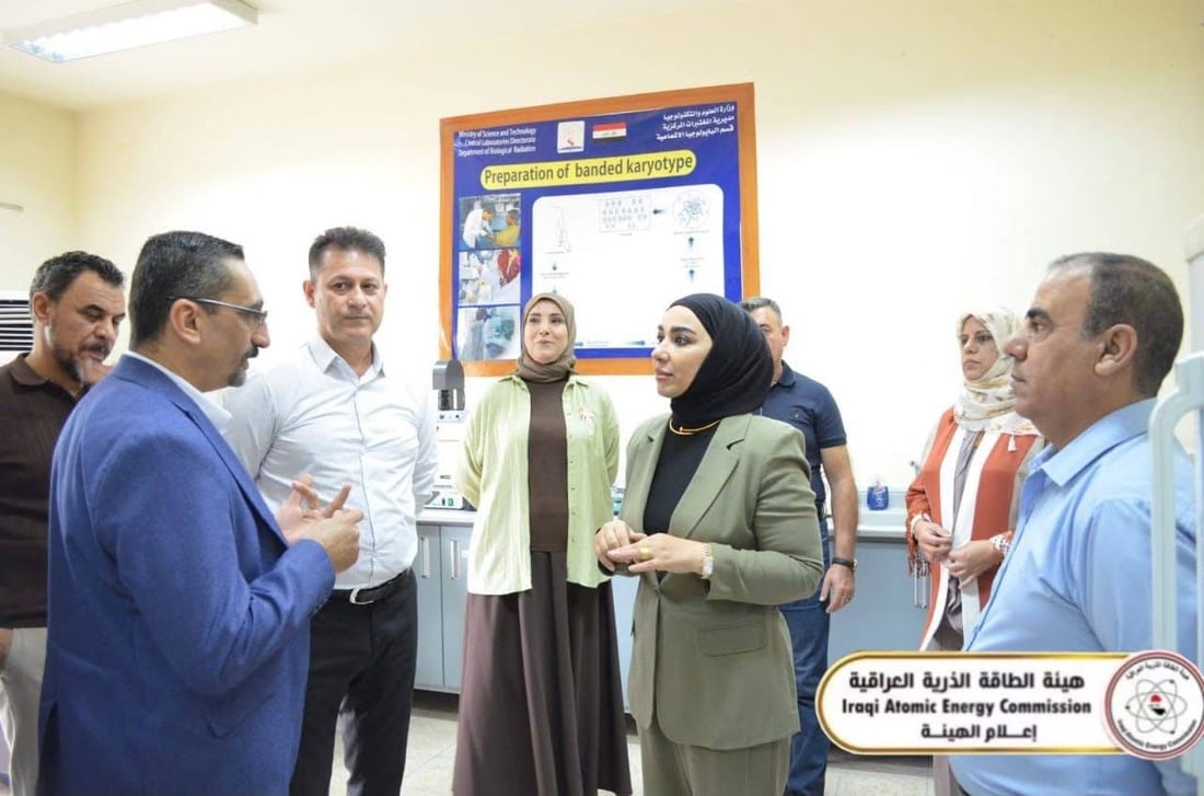 الطاقة الذرية العراقية.. المديرة الجديدة تراجع مهام المختبرات الإشعاعية والنووية