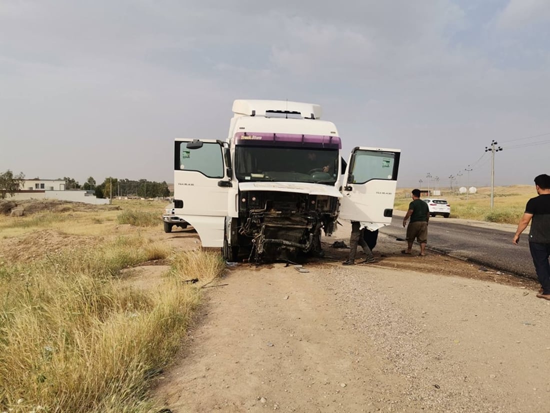 +964صورة من منصة (شبكة): 