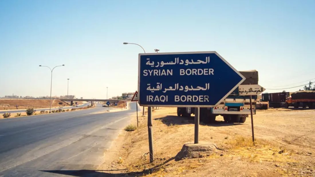 سوريا تحبط تهريب “صواريخ نوعية” من العراق لحزب الله اللبناني