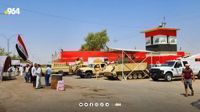 دۆخی كه‌ركوك به‌ره‌و كوێ؟