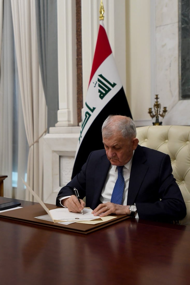 رئيس الجمهورية يصادق على قانون استحداث محافظة حلبجة ويصدر مرسوماً جمهورياً بذلك