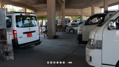 سەرنشین وەردەگرن پاشان بەنزین تێدەكەن