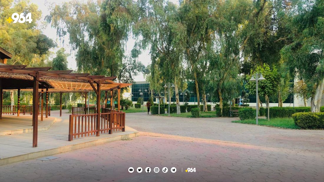 شاری یاری خەبات کرایەوە  