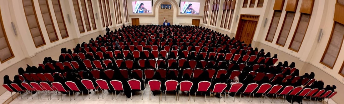 الحكيم يدعو قياداته النسوية في كربلاء لتحمل المنغصات ومواجهة حملات التسقيط