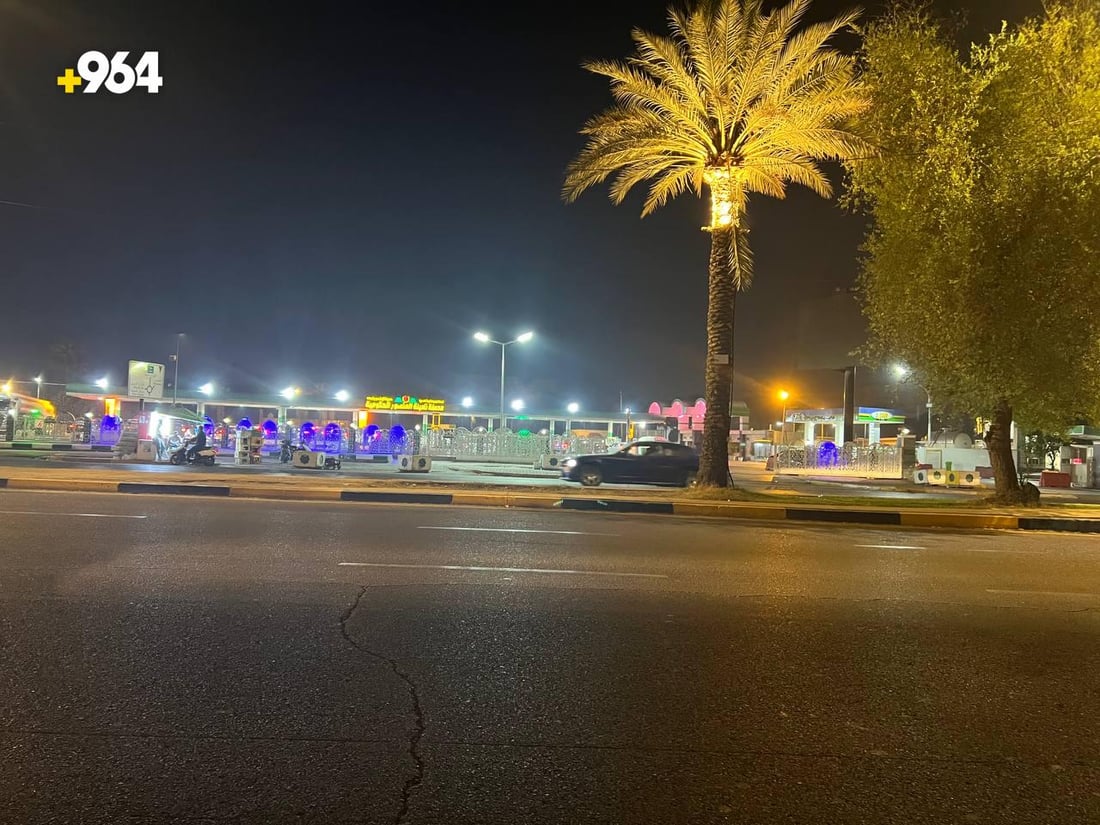 محطة وقود المنصور 2