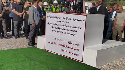 گەڕەکێکی کەلار نەجاتیان دەبێ لە خواردنەوەی ئاوی پیس