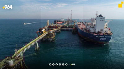 سۆمۆ: “بەقاچاخبردن یان تێكەڵكردنی نەوت لە ئارادا نییە”