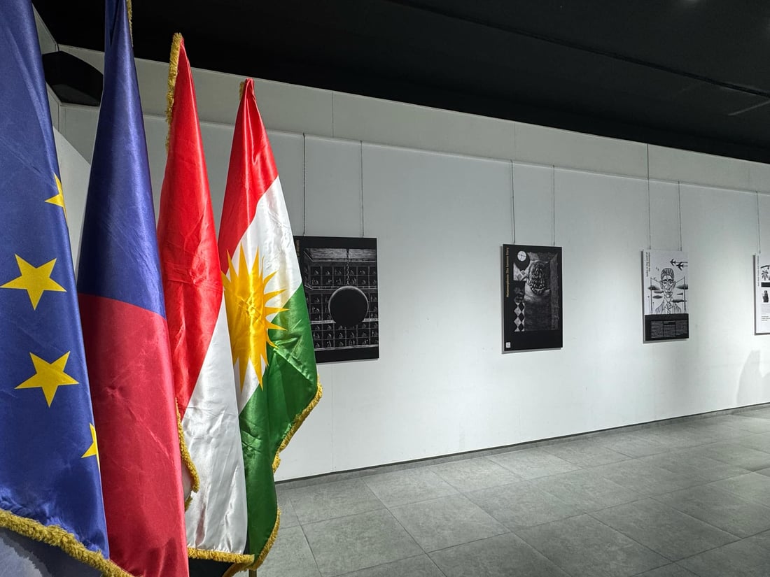 فرانز كافكا لە هەولێرە