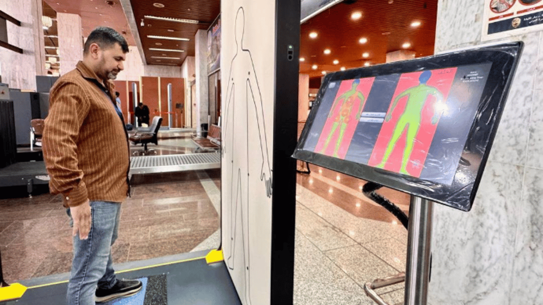 سونار للمسافرين عبر مطار البصرة.. الإدارة استلمت أجهزة فحص الأشخاص ونصبتها