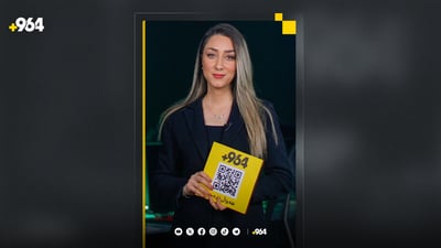 مۆزەخانەی رۆناڵدۆ لە سعودیە کرایەوە و ئێمباپێش دەڵێت گۆڕاوم