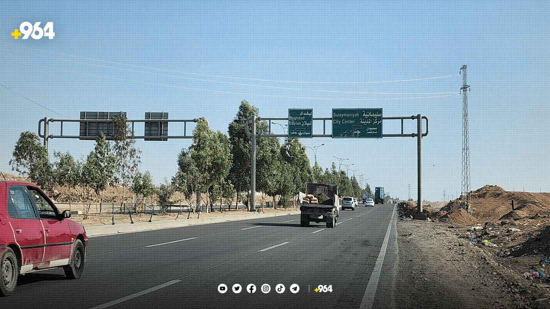 شۆفێرێک گیانی لەدەستدا و یەکێکی دیکەش بریندار بوو