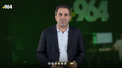 مێسی دوو گۆڵی کرد و بایرنیش دۆڕا