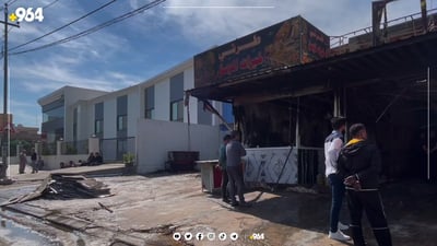 مارکێتێکی گەورە لە دارەتوو سووتا