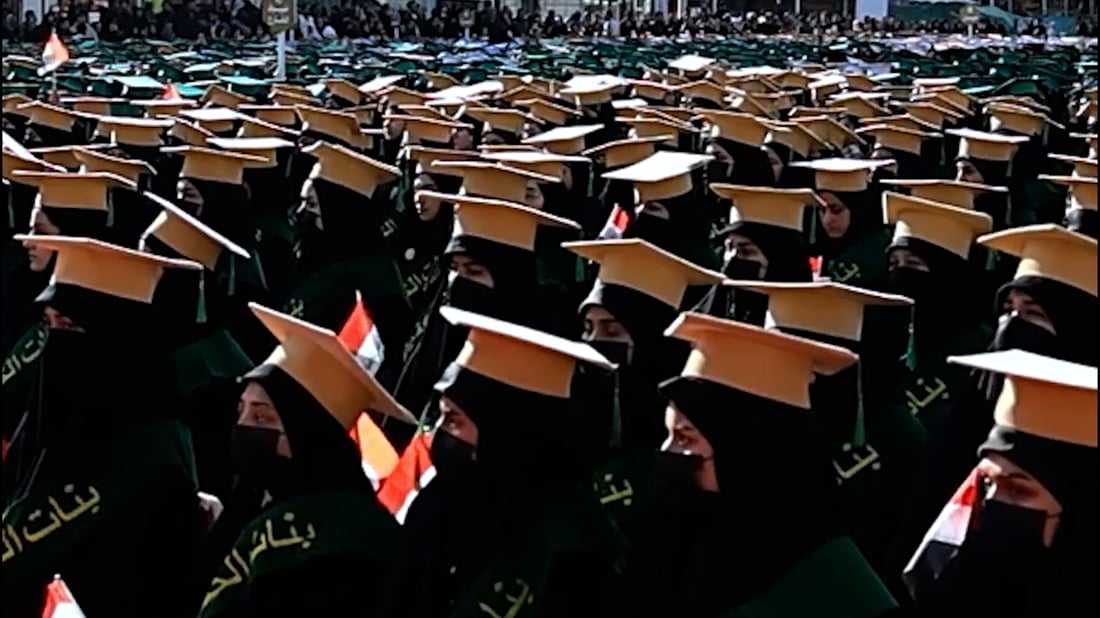 التعليم العالي ترد على التشكيك بنزاهة بحوث 8 جامعات عراقية: مؤشر غير معترف به!