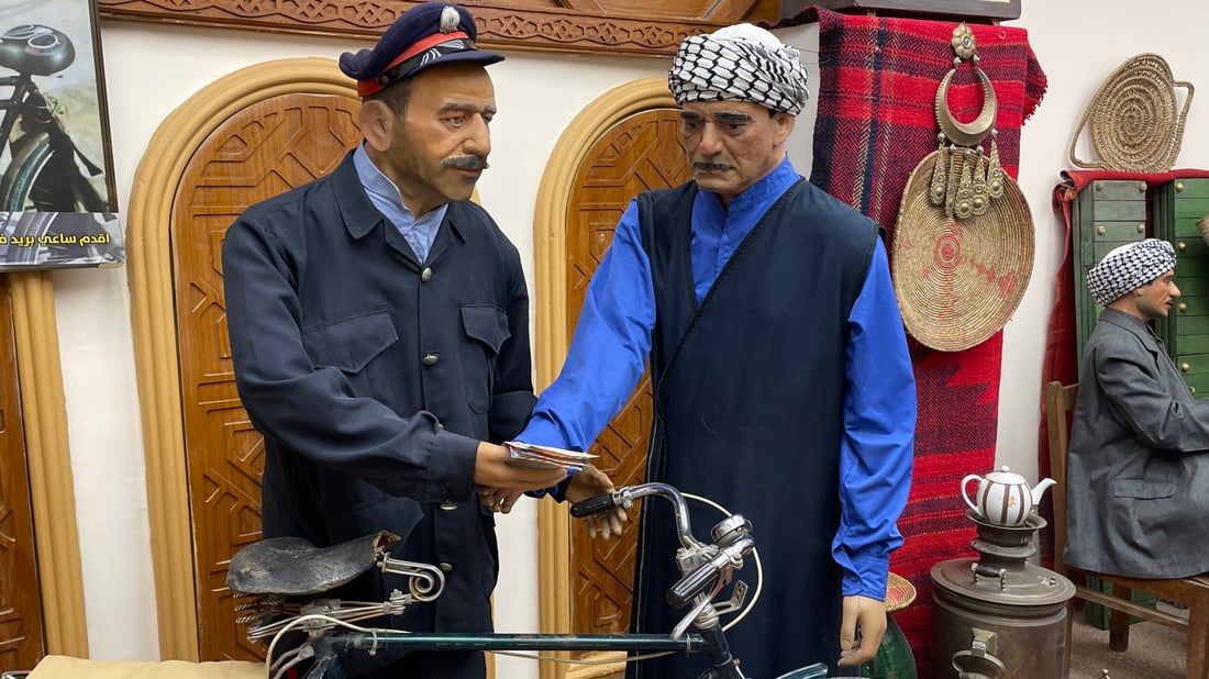 صور: السقا البغدادي وبائع التكة وساعي البريد.. الأمانة تعيد ذكريات الثلاثينيات