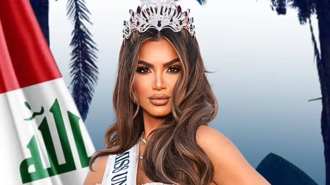 حنين القريشي تعيد العراق لمنصة ملكة جمال الكون بعد غياب سنوات (صور)