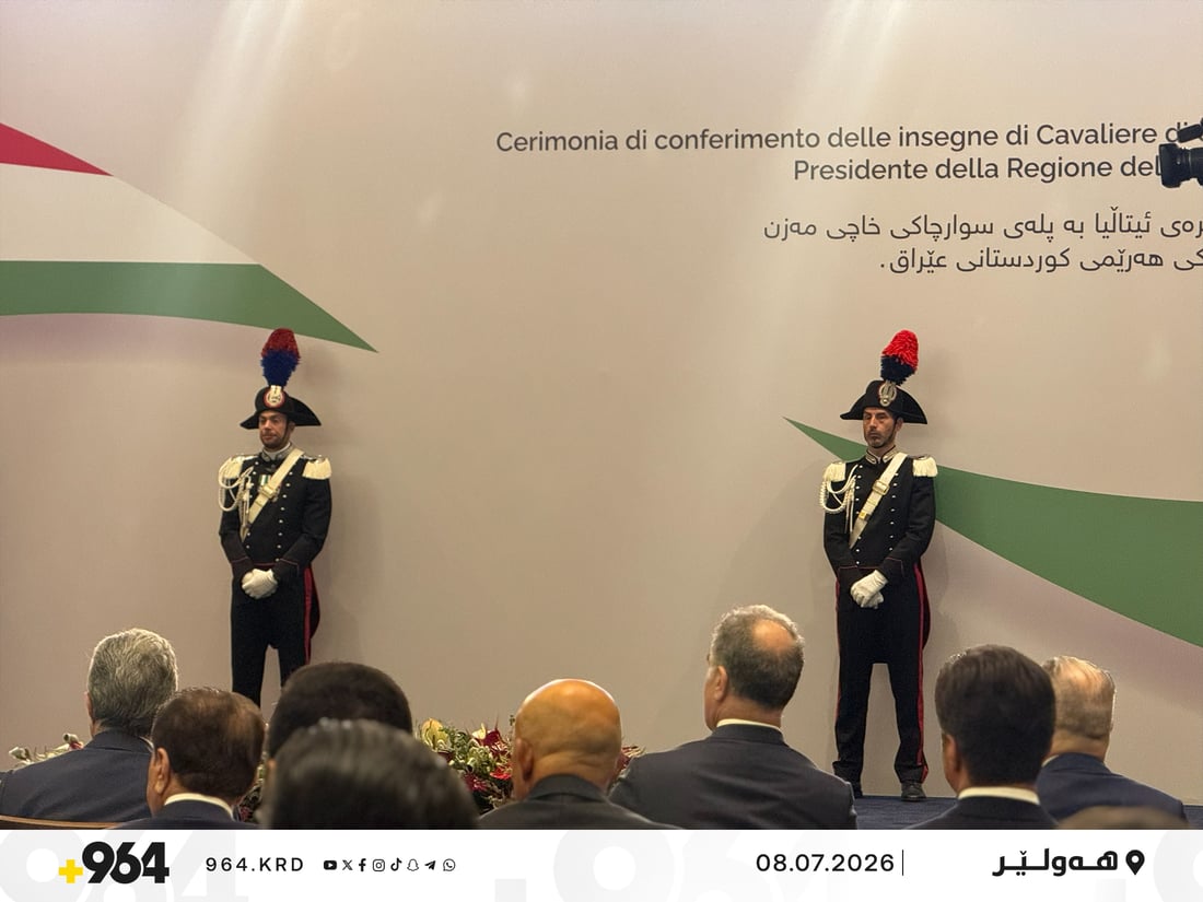 مەدالیای “ئەستێرەی ئیتاڵیا” لە سنگی نێچیرڤان بارزانی درا