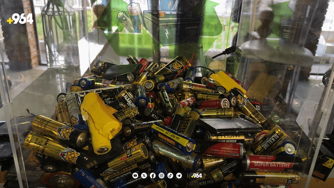 لە پێنجوێن زیاتر لە 25 کیلۆ پیل و پاتری کۆکرایەوە