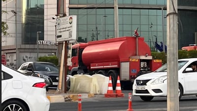 Fire breaks out in Erbil’s RT Bank
