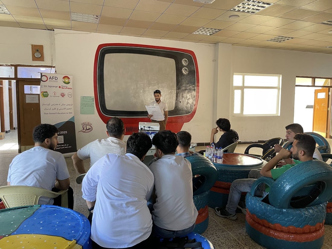 +964صورة من منصة (شبكة): 