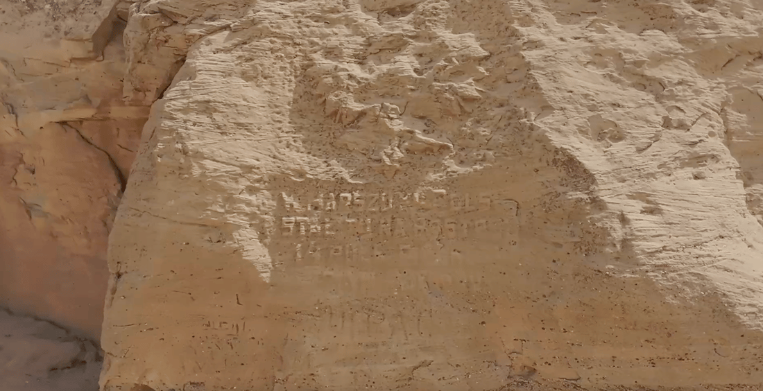 Faded Polish engravings in Diyala recall Iraq’s forgotten World War II chapter