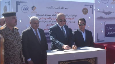 حكومه‌تى عێراق فڕۆكه‌خانه‌یه‌كی سه‌ربازی له‌ ته‌له‌عفه‌ر دروست ده‌كات