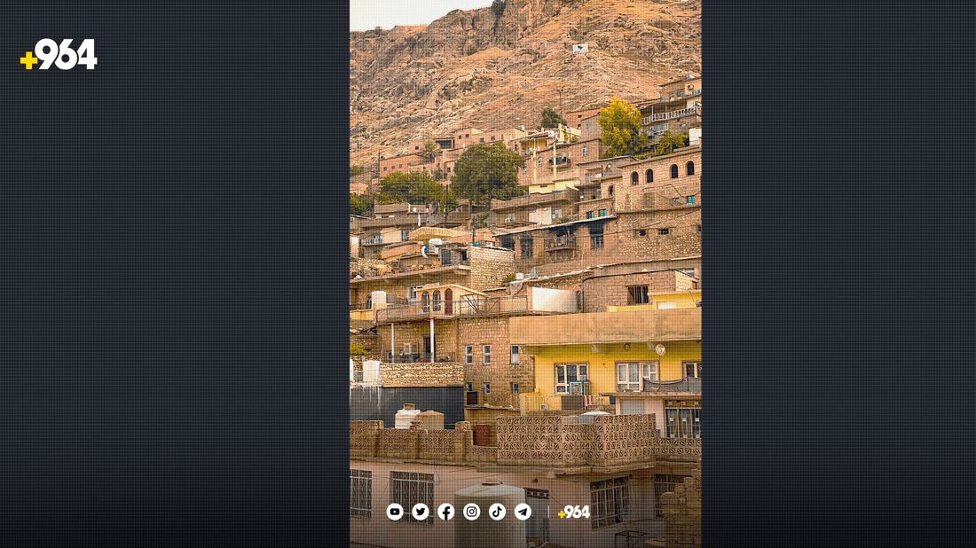 دوو سیمبولەكەی ئاكرێ مەترسی لەناوچونیان لەسەرە