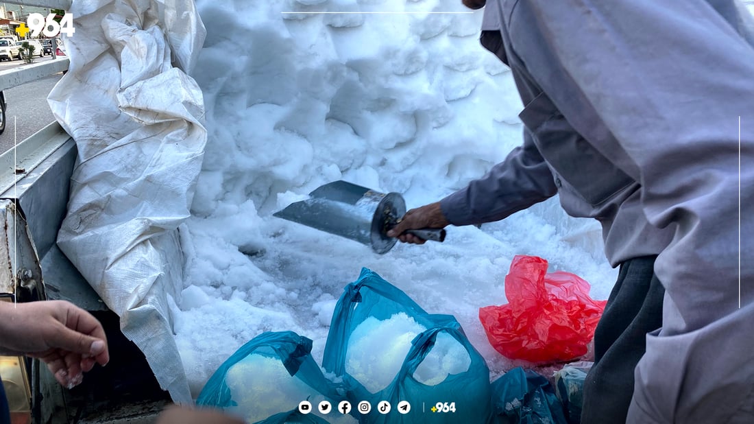 بەفری كوێستانەكان لە بازاڕ بەرناكەوێت