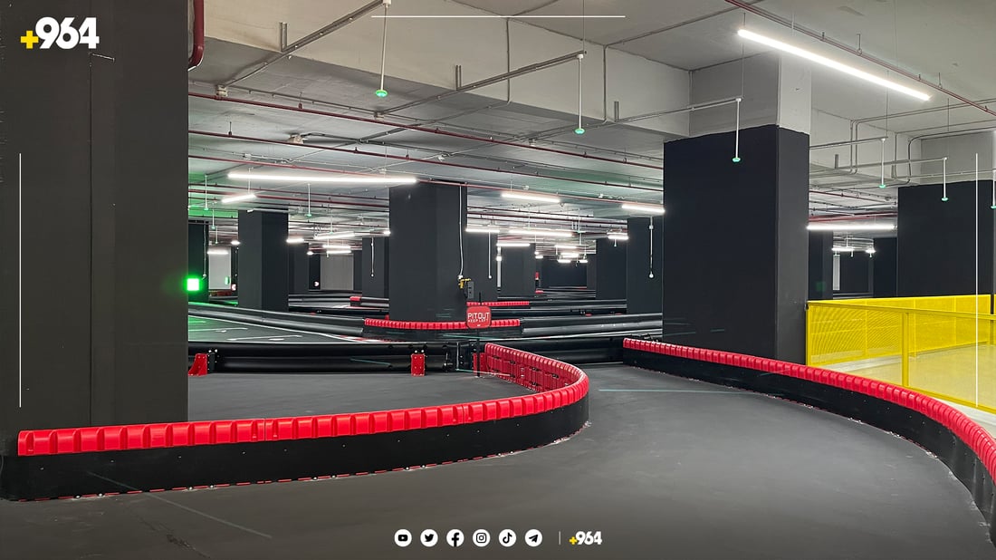 گەورەترین زۆنی پێشبڕکێی ئۆتۆمبێل کرایەوە