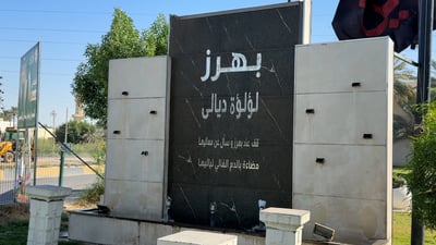 “خيي” بهرزاوي و”جيبيالي”.. فيديو من بهرز “لؤلؤة ديالى” الوادعة